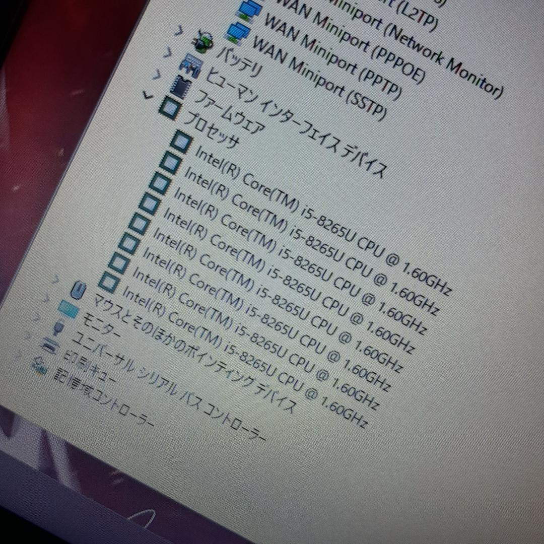 DELL 3500 8世代 i5 256G/SSD 8G 1920x1080