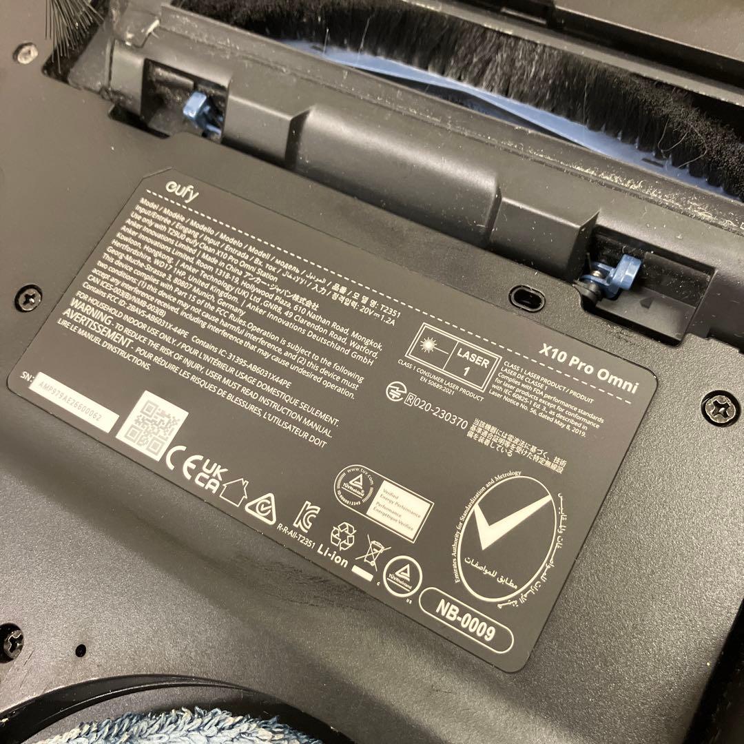 Anker Eufy (ユーフィ) X10 Pro Omni ロボット掃除機