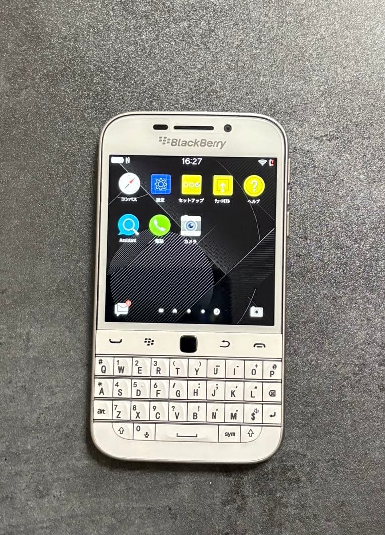 ブラックベリー クラシック BlackBerry Classic Q20 白