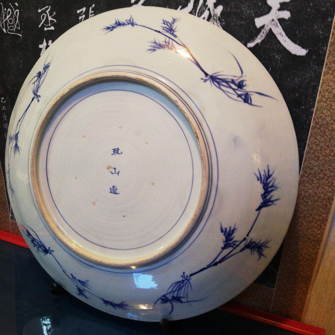 極美品明治時代初期～大正時代末期頃時代伊万里焼特大５５センチ鹿絵図大皿当時物