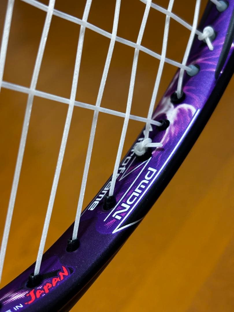 GEOBREAK（ジオブレイク）80G / YONEX / ソフトテニスラケット