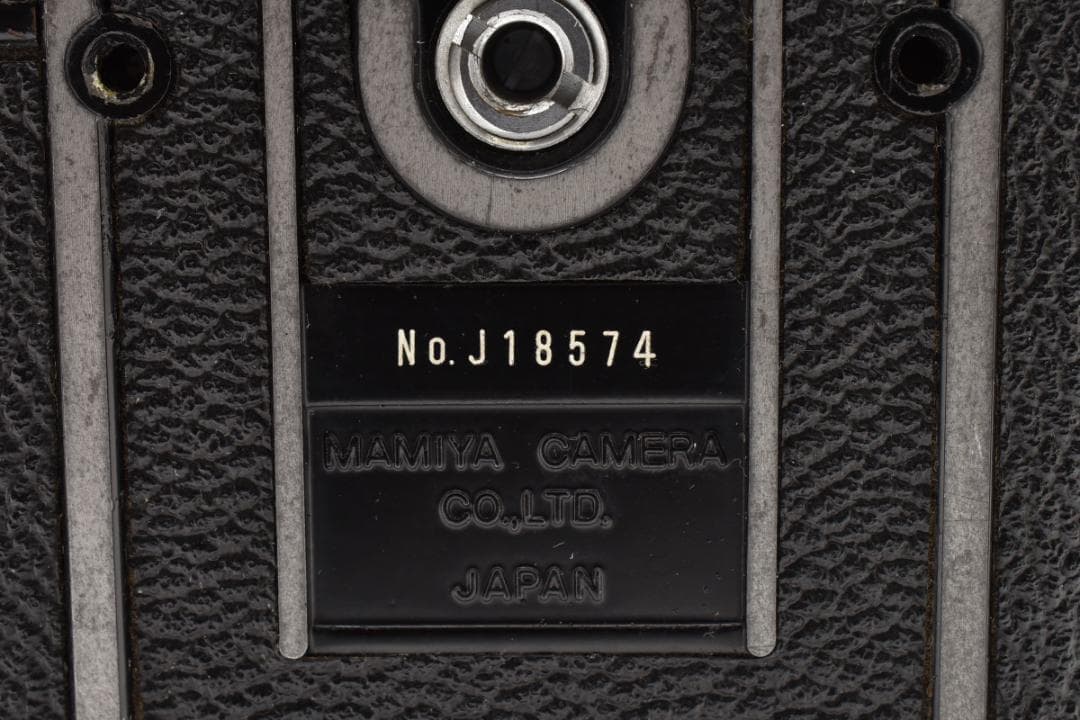 マミヤ Mamiya M645 + Sekor C 80mm F2.8 8085