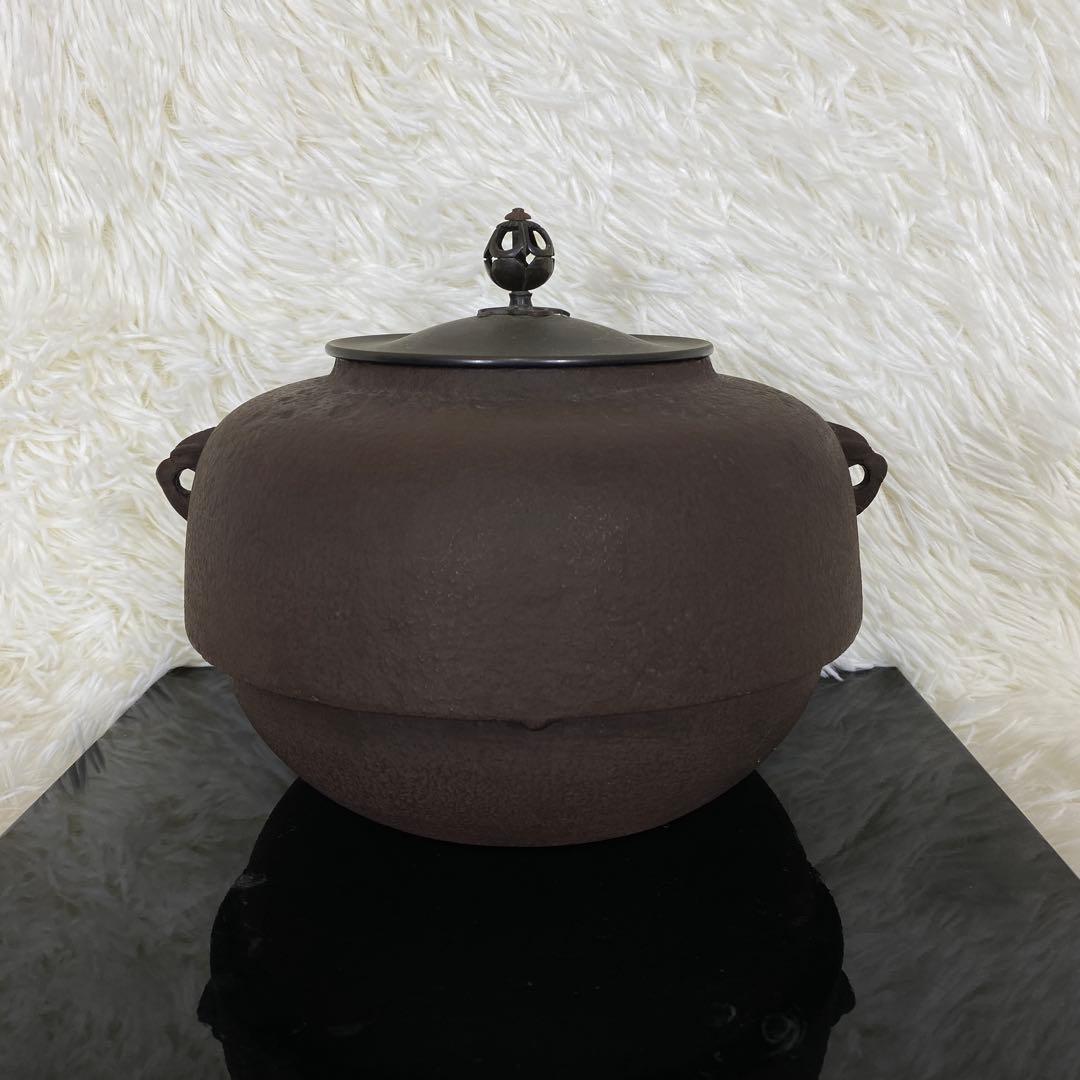 畠春斎 茶釜 電熱器 唐銅鬼面風炉釜 敷板 茶道具 お点前道具