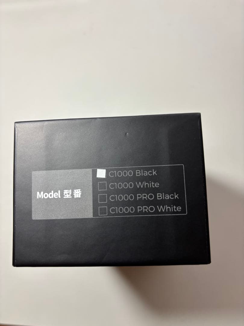 FossiBoTレーザー距離計 ブラック/イエロー