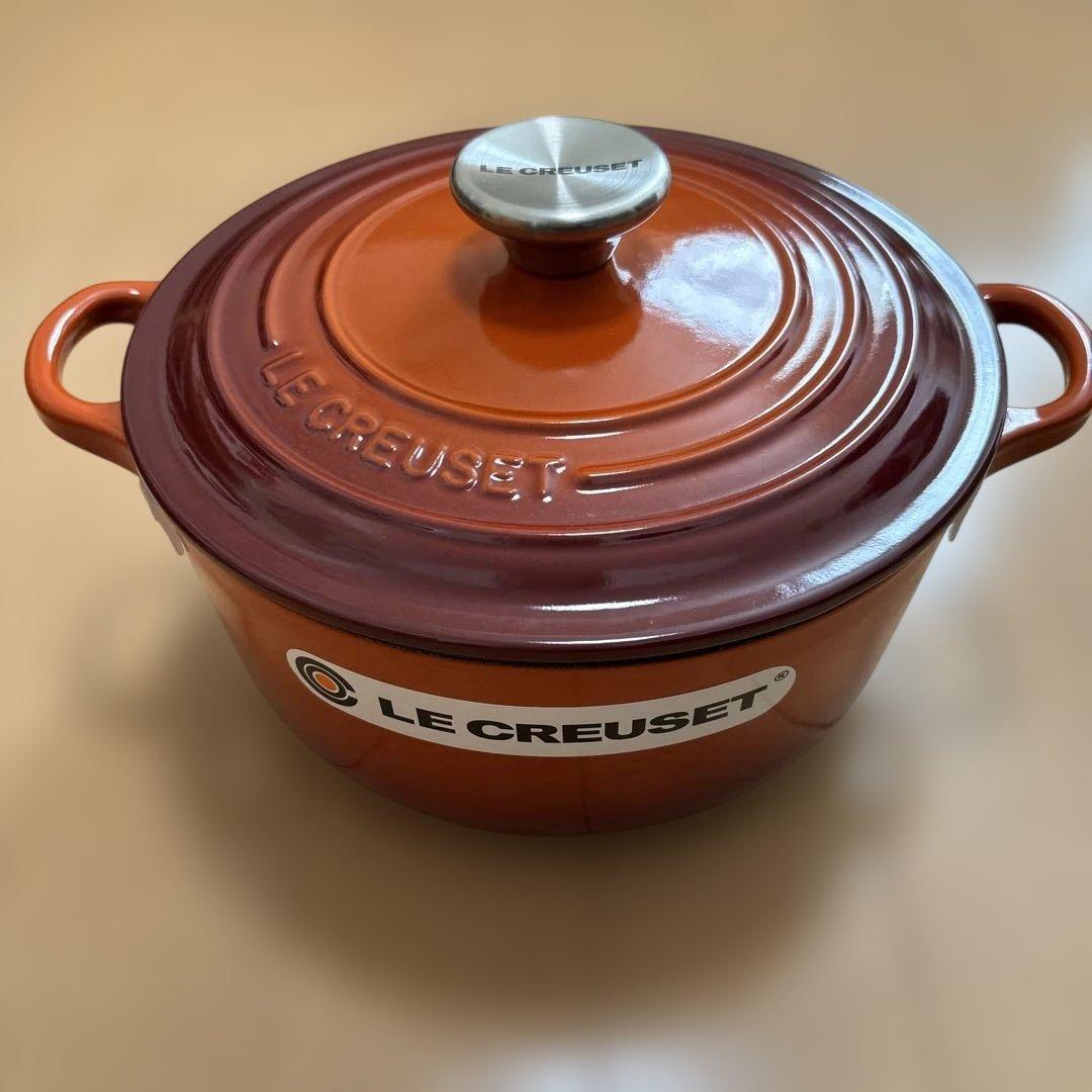 本日限定価格LE CREUSET ココット・ロンド20㎝