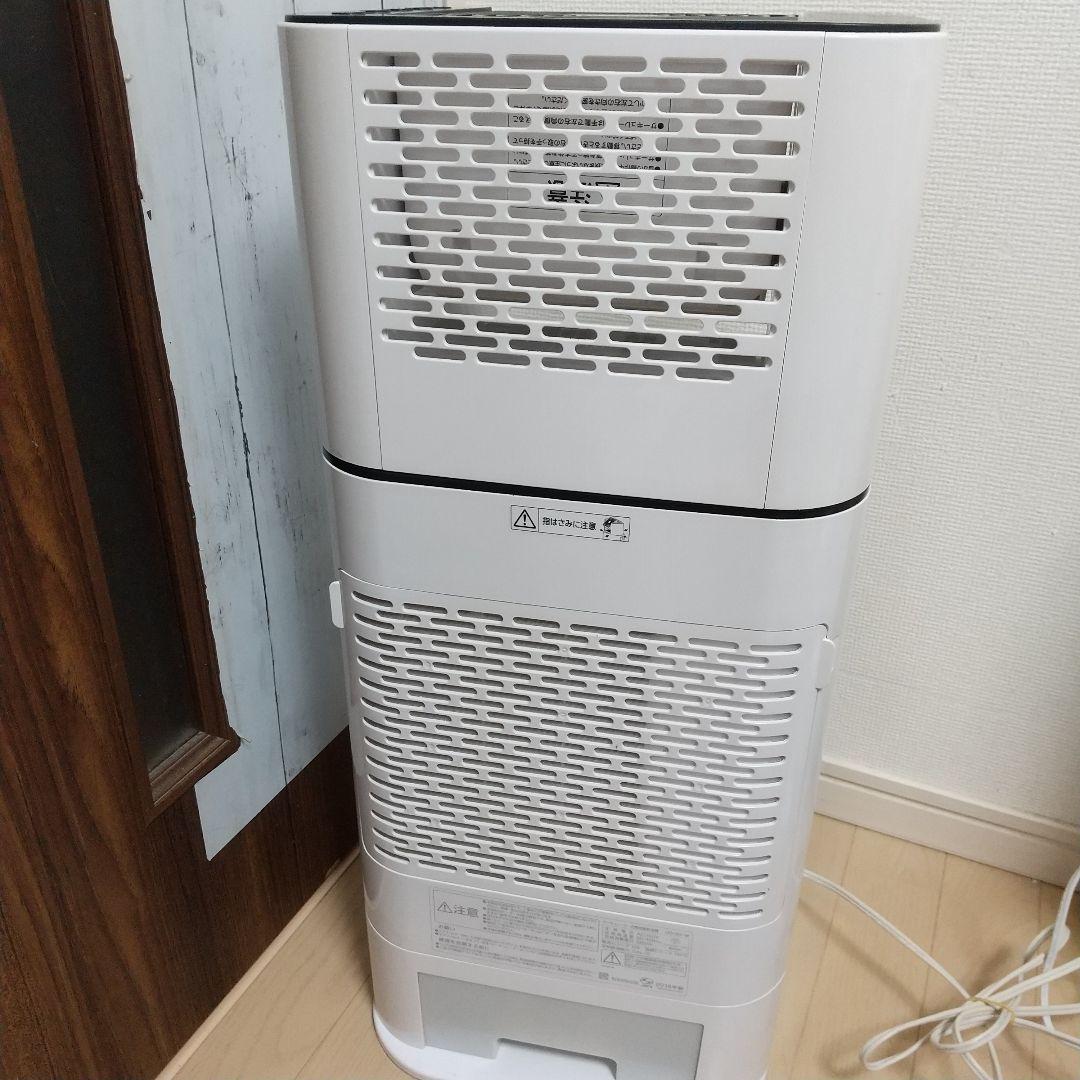動作確認済み✨アイリスオーヤマ 衣料乾燥除湿機 IJD-I50