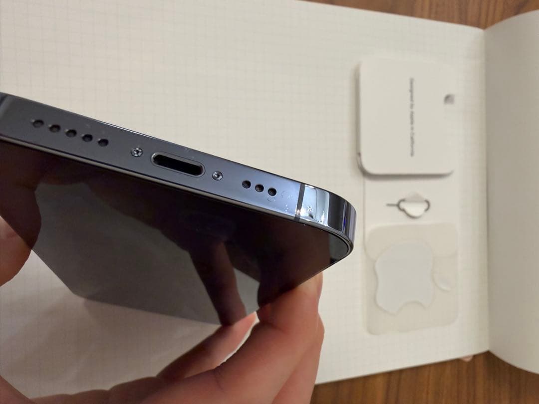 【28日まで】Apple iPhone 13 Pro 256Gシエラブルー 本体