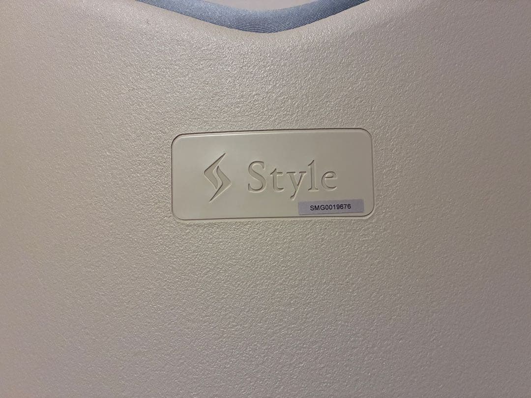 1933【極美品】Style premium骨盤・姿勢矯正クッション