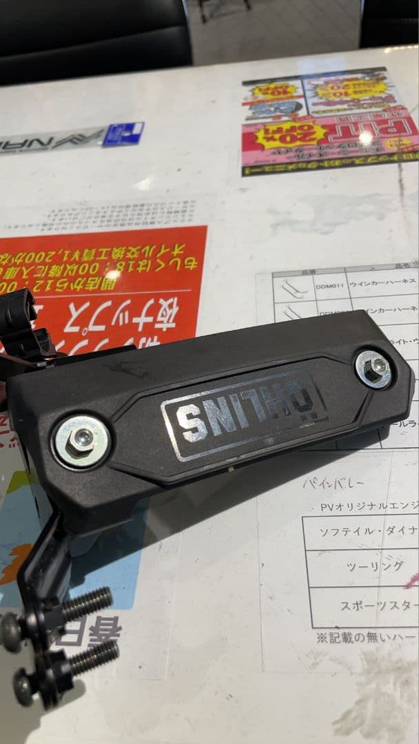 z900rs se 純正 オーリンズリヤサス モトコルセプリロードアジャスター付