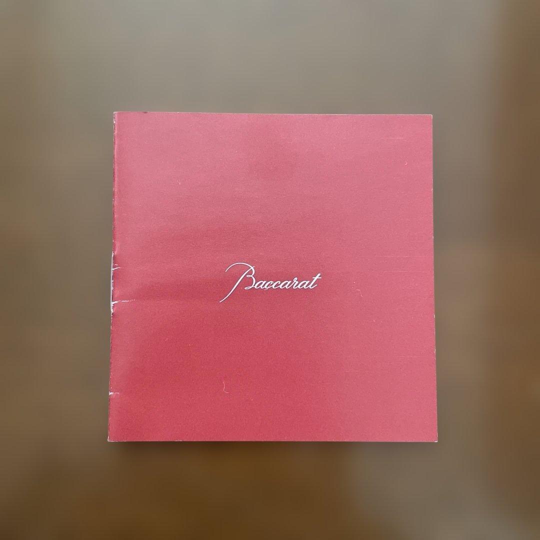 【新品未使用】Baccarat 花瓶　フローラベース　クリスタル