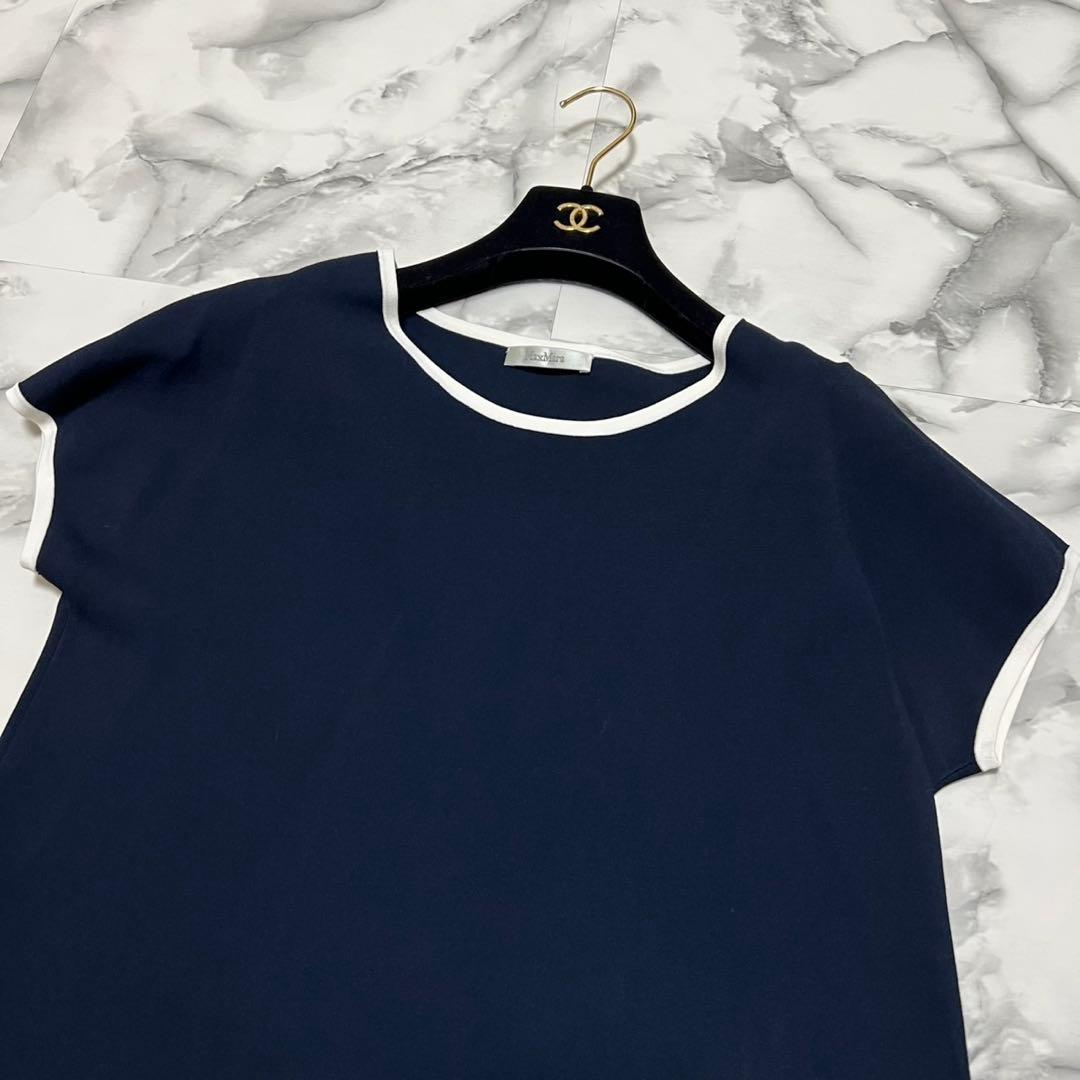 【美品】マックスマーラ　アンサンブル　白タグ　半袖ニット　カーディガン　L