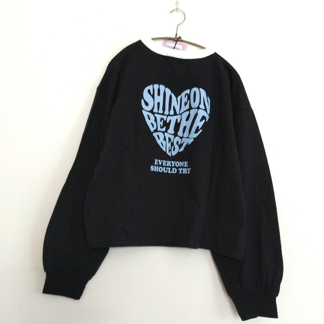 のんちゃんママ☆新品 ラブトキシック☆接触冷感ハ－フジップセットアップ