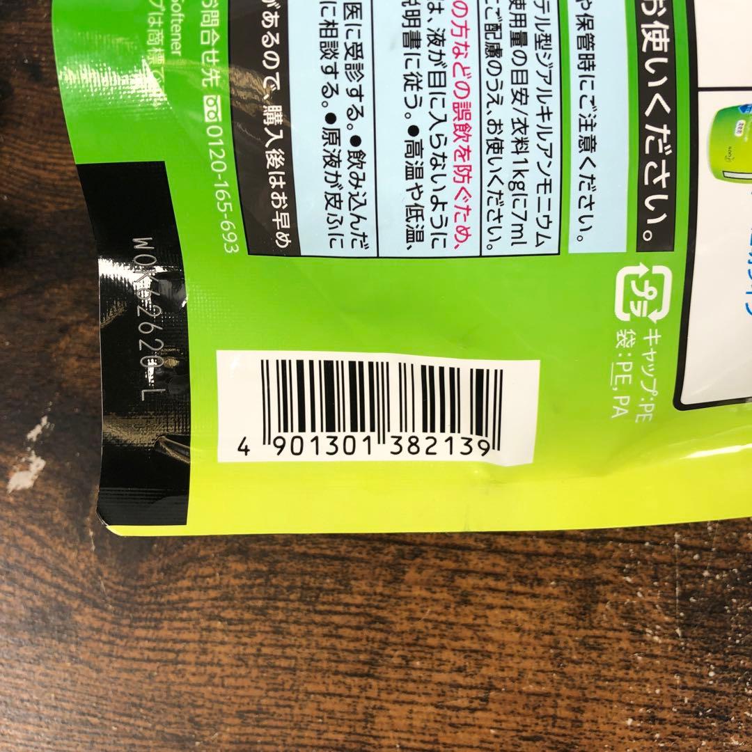 未開封 洗濯洗剤 つめかえ 6個セット