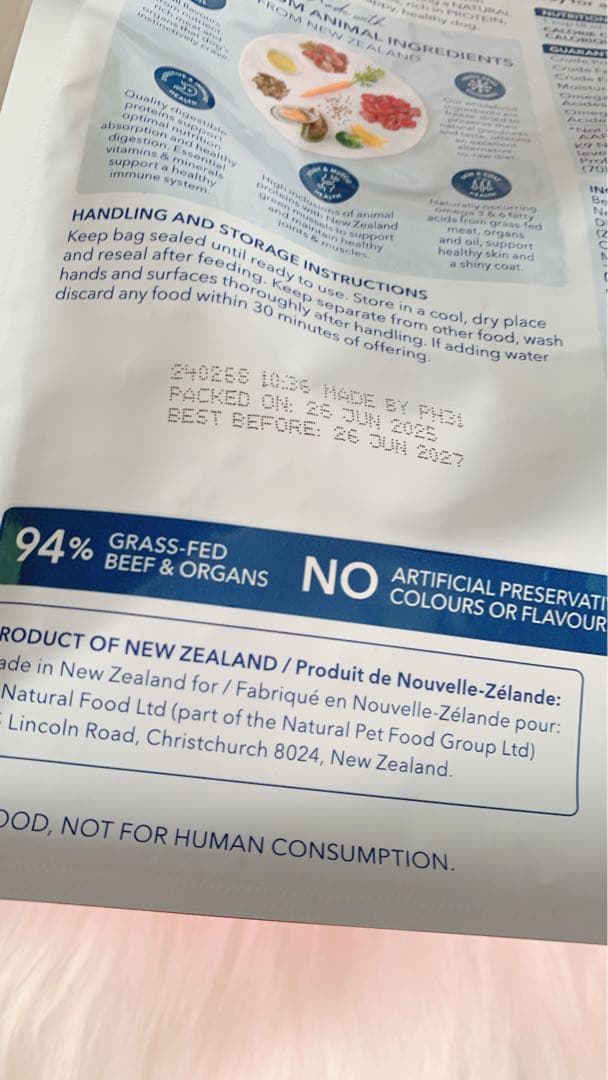 k9ナチュラル　500g 6種類セット