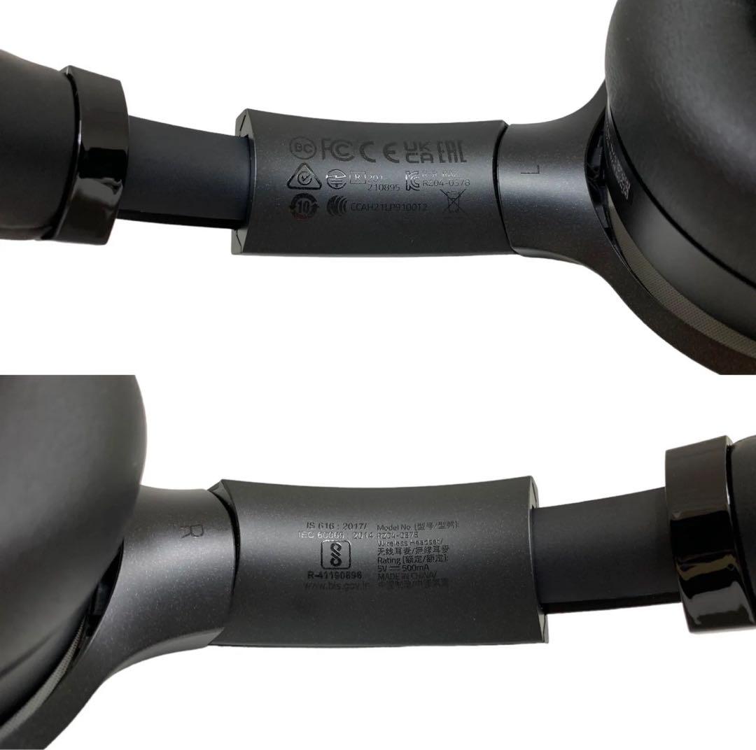 【新品】Razer Barracuda Pro ワイヤレスゲーミングヘッドセット