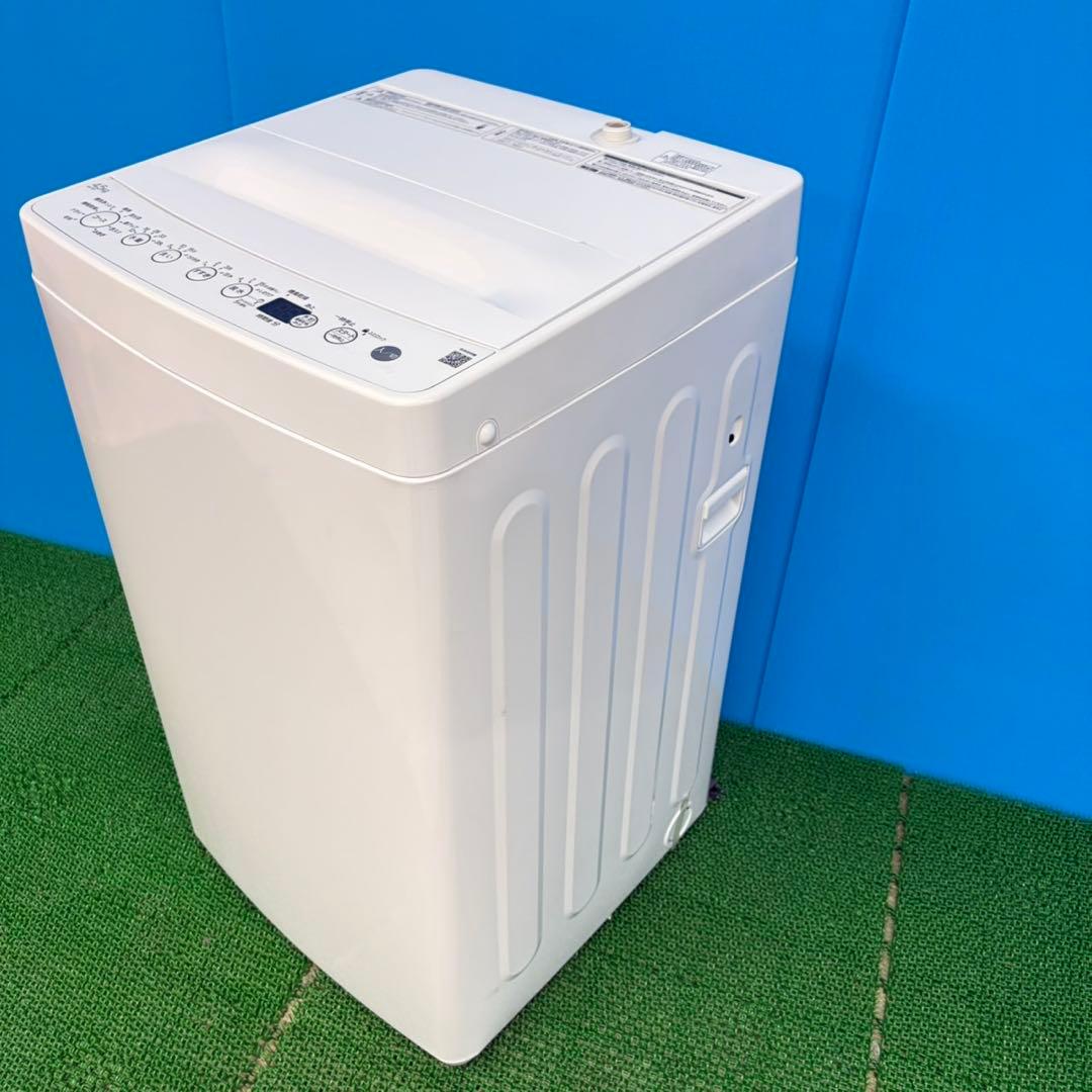 626 洗濯機　一人暮らし　冷蔵庫も有　関東圏対応　今だけ6ヶ月動作保証　格安