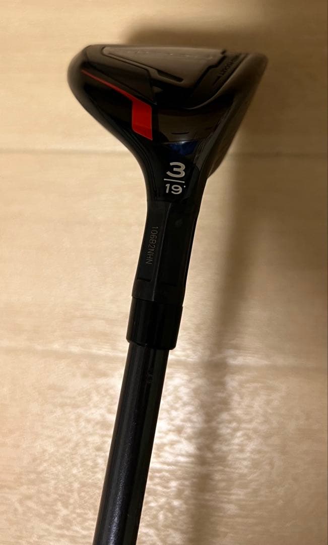 TaylorMade テーラーメイド　ステルス　ユーティリティ3U