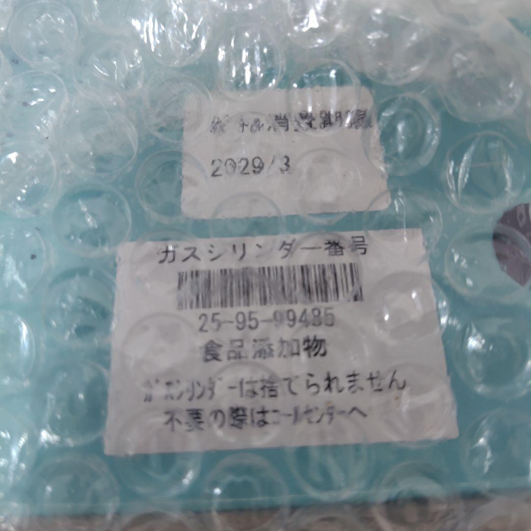 【新品未使用】sodastream ART 炭酸水メーカー