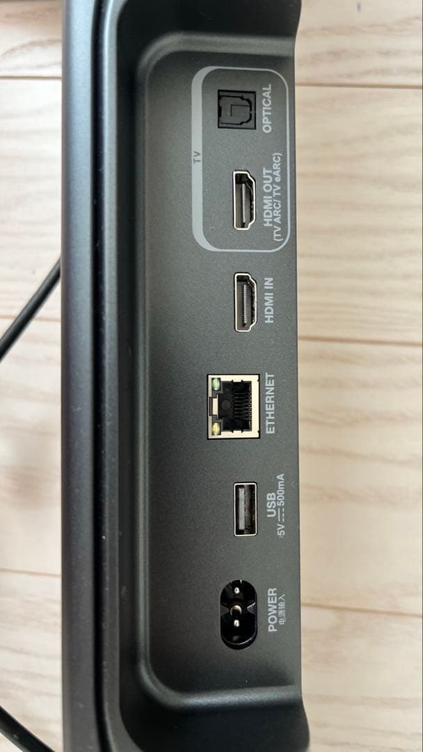 JBL BAR 500 サウンドバーセット