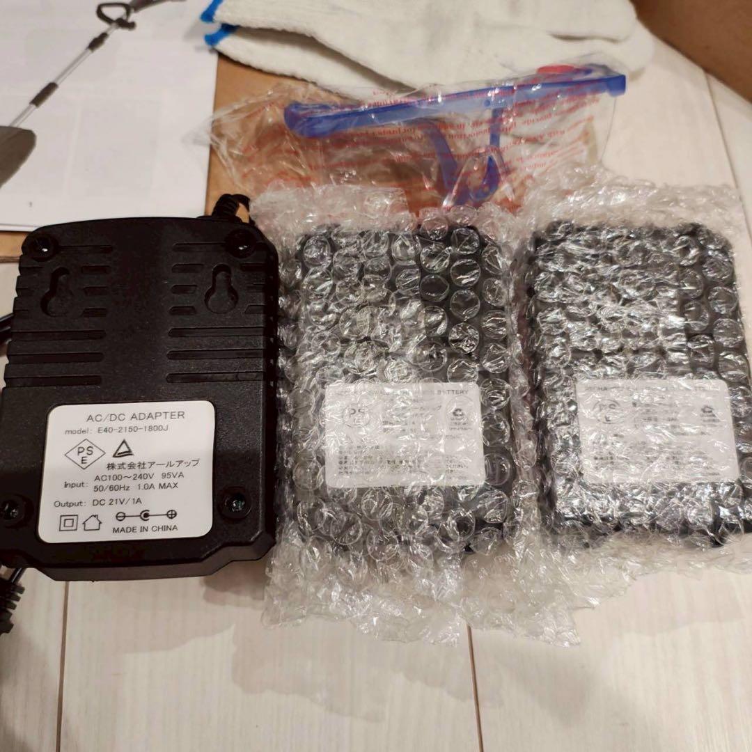 電動除雪機　コードレス　電動　コンパクト　除雪機　雪かき　除雪　折りたたみ