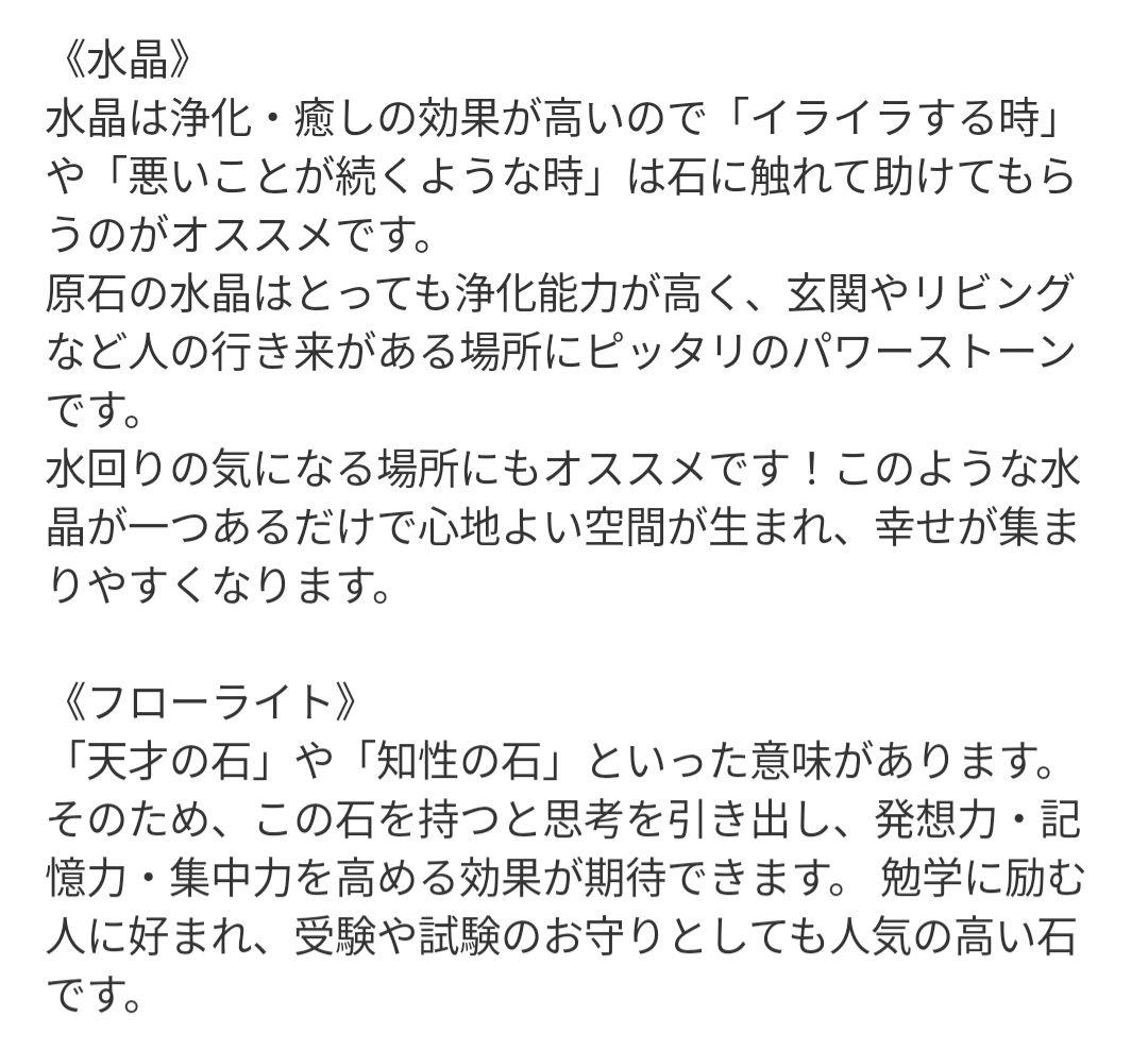 【ひまわり】ラピスラズリのきつねさん形オルゴナイト☆他２点