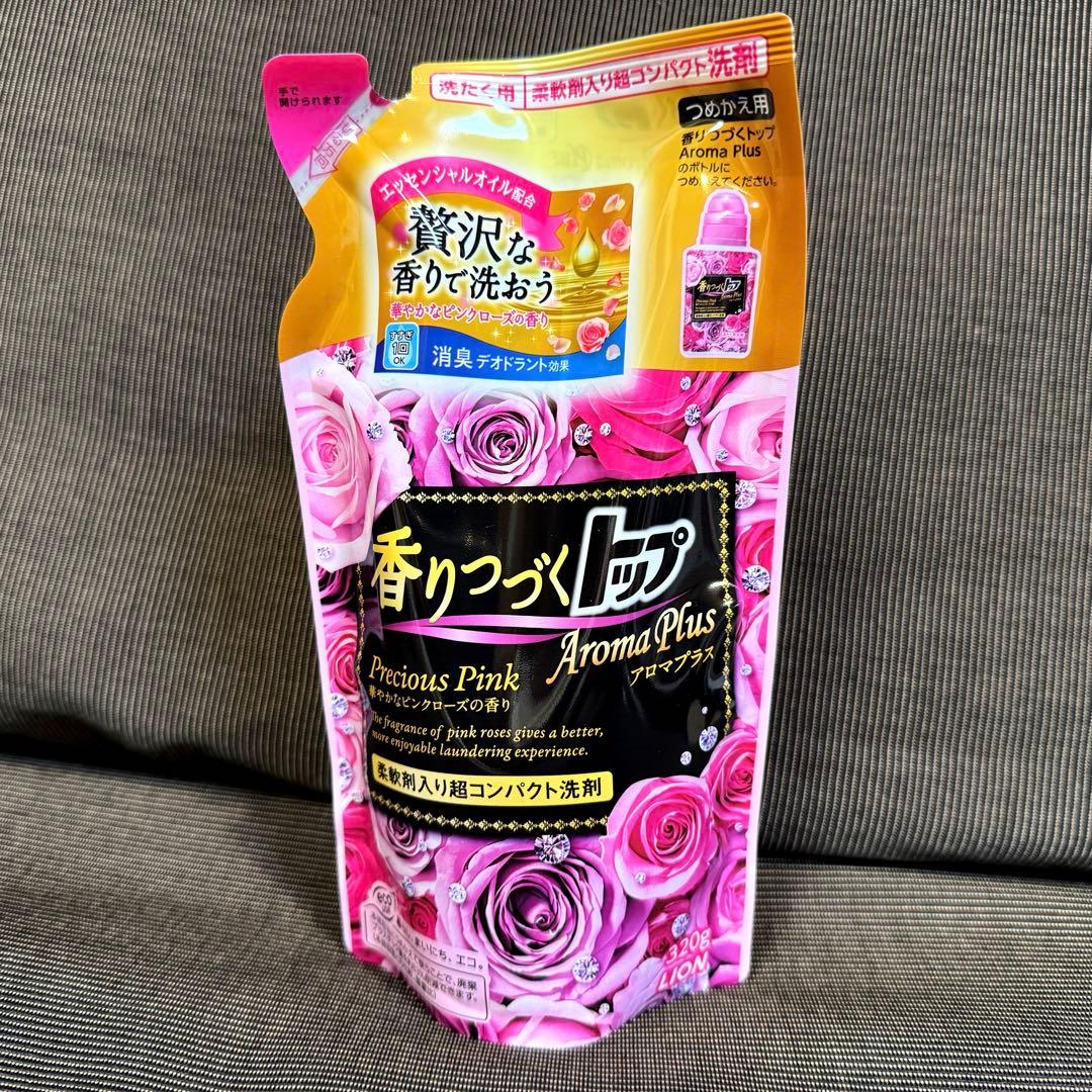 香りつづくトップ アロマプラス ギフトセット×2箱