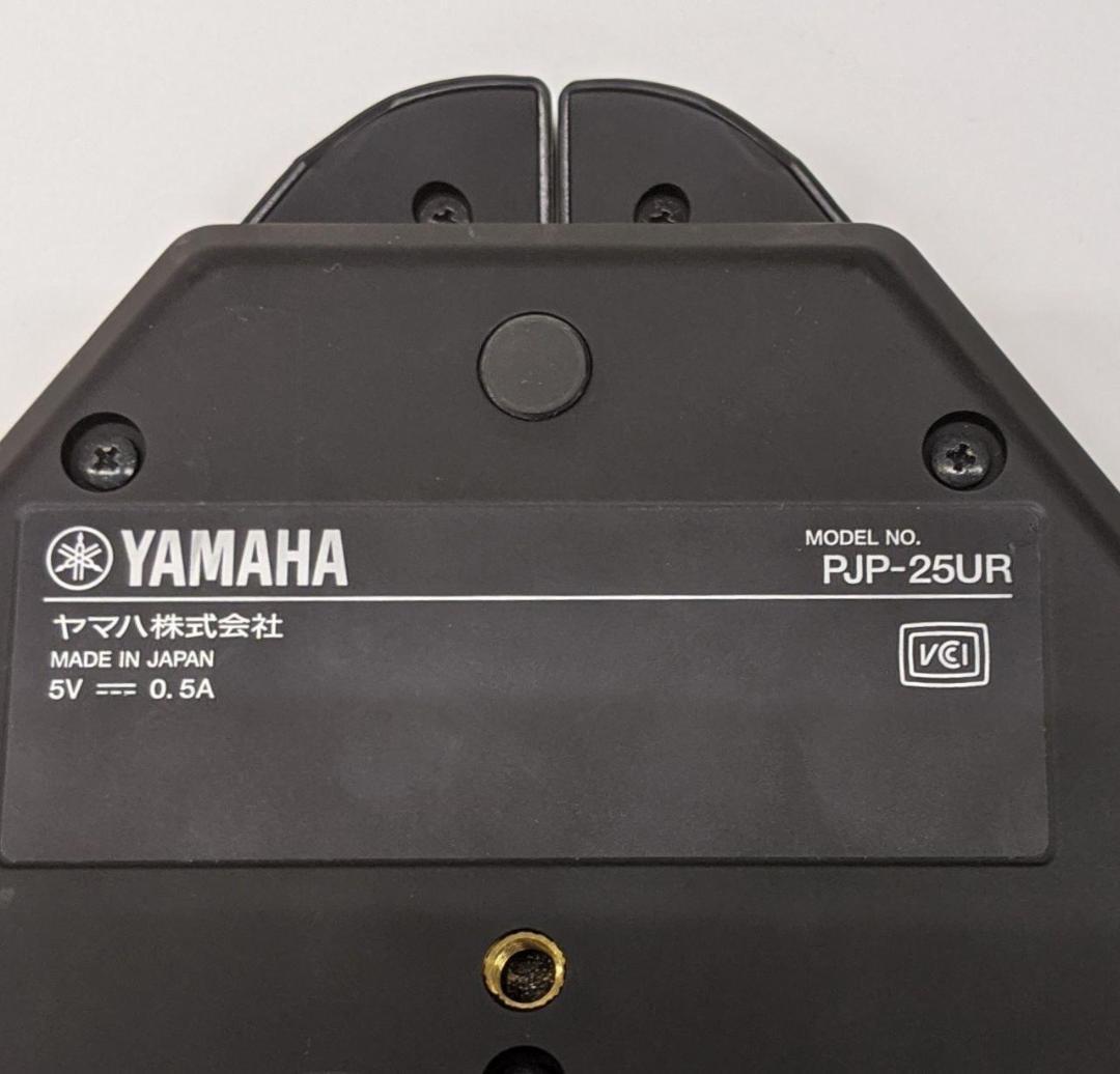★★YAMAHA ヤマハ PJP-25UR 会議用マイクスピーカー★★