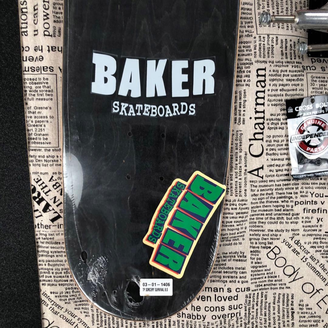 送料込み！スケートボード スケボーセット 8.0