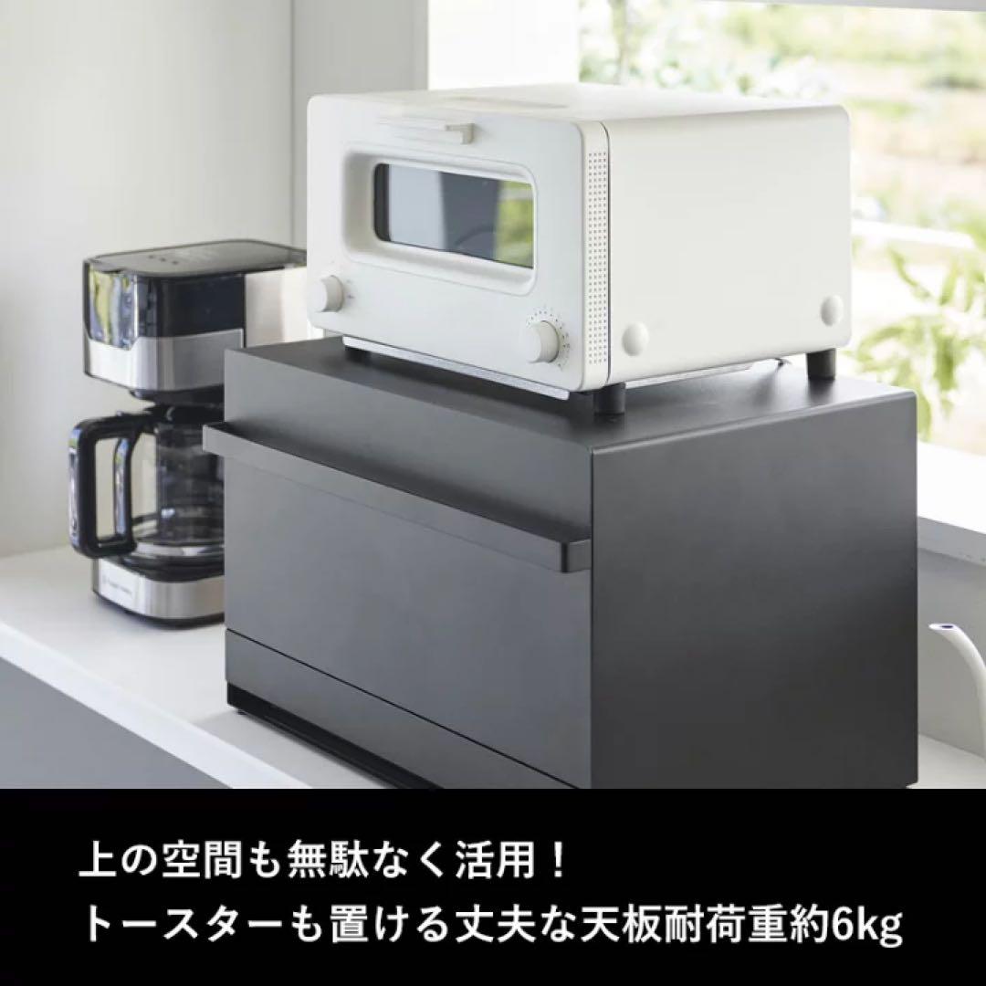 山崎実業　ブレッドケース　タワー　引き出し型2段