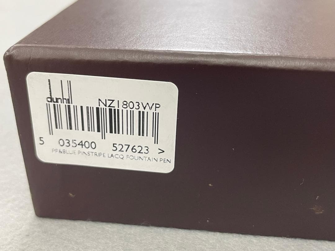 【未使用】ダンヒル ニュージェムライン 万年筆　NVY インクボトル １本