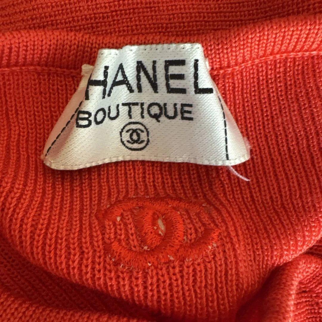 CHANEL BOUTIQUE 赤 リブ編み ホルターネック　キャミソール