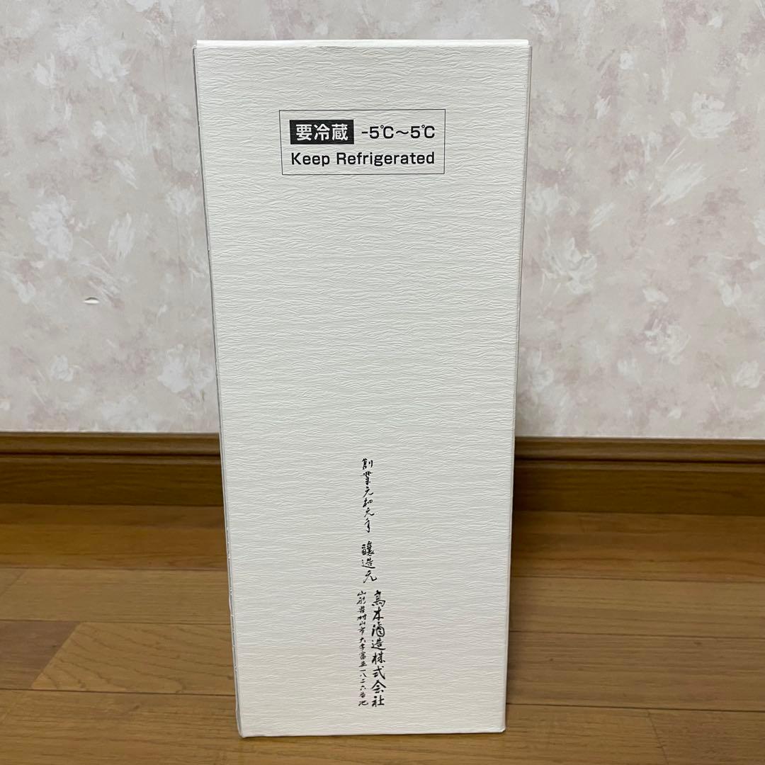 十四代 龍泉 未洗浄品 2024年【空瓶】化粧箱付き