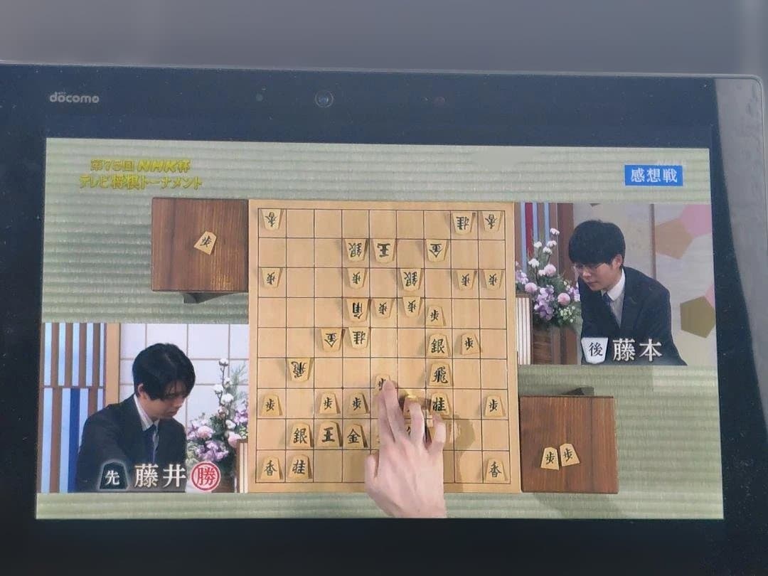 arrows Tab F-02K Androidタブレット 本体