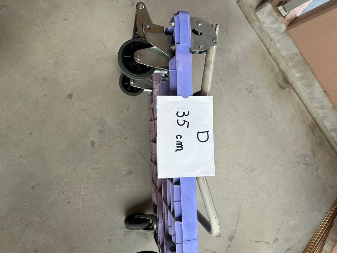 台車(フットブレーキ付き)押していて静かです！300kg