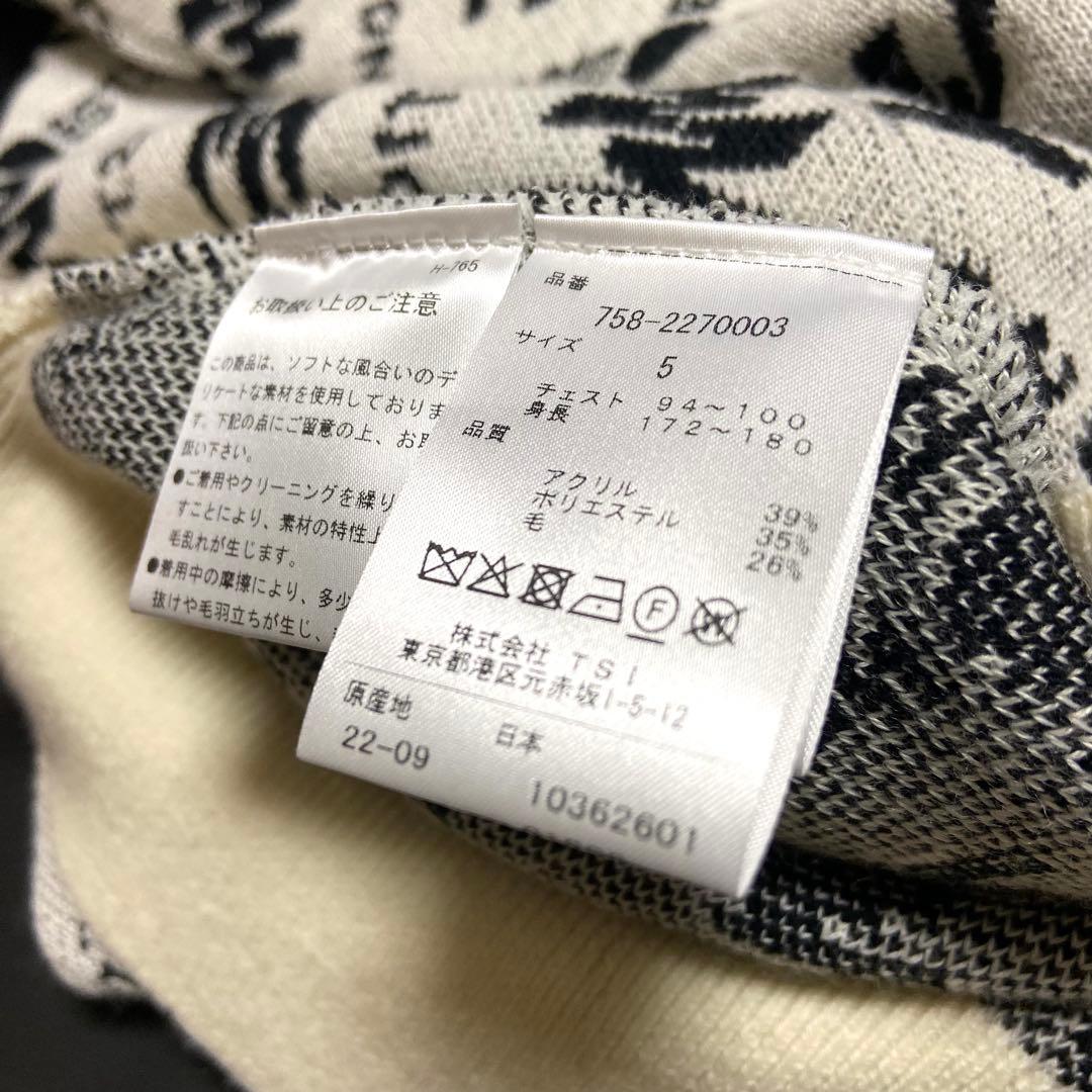 マスターバニー パーリーゲイツ ロゴ総柄 ニットセーター クルーネック サイズ５