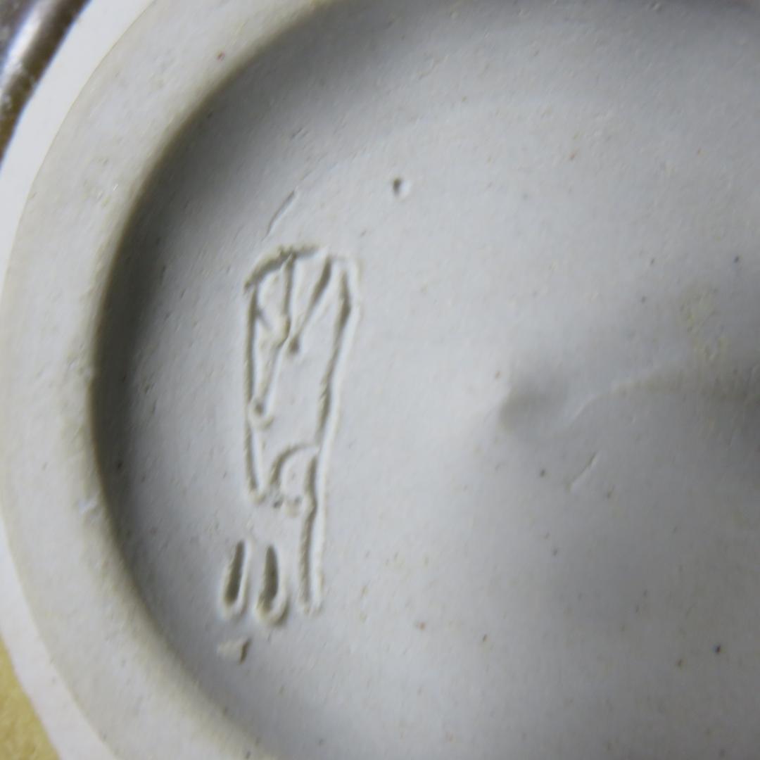 茶碗 南山窯 大森照成 木箱 共箱 抹茶碗 茶器 茶道具 茶の湯