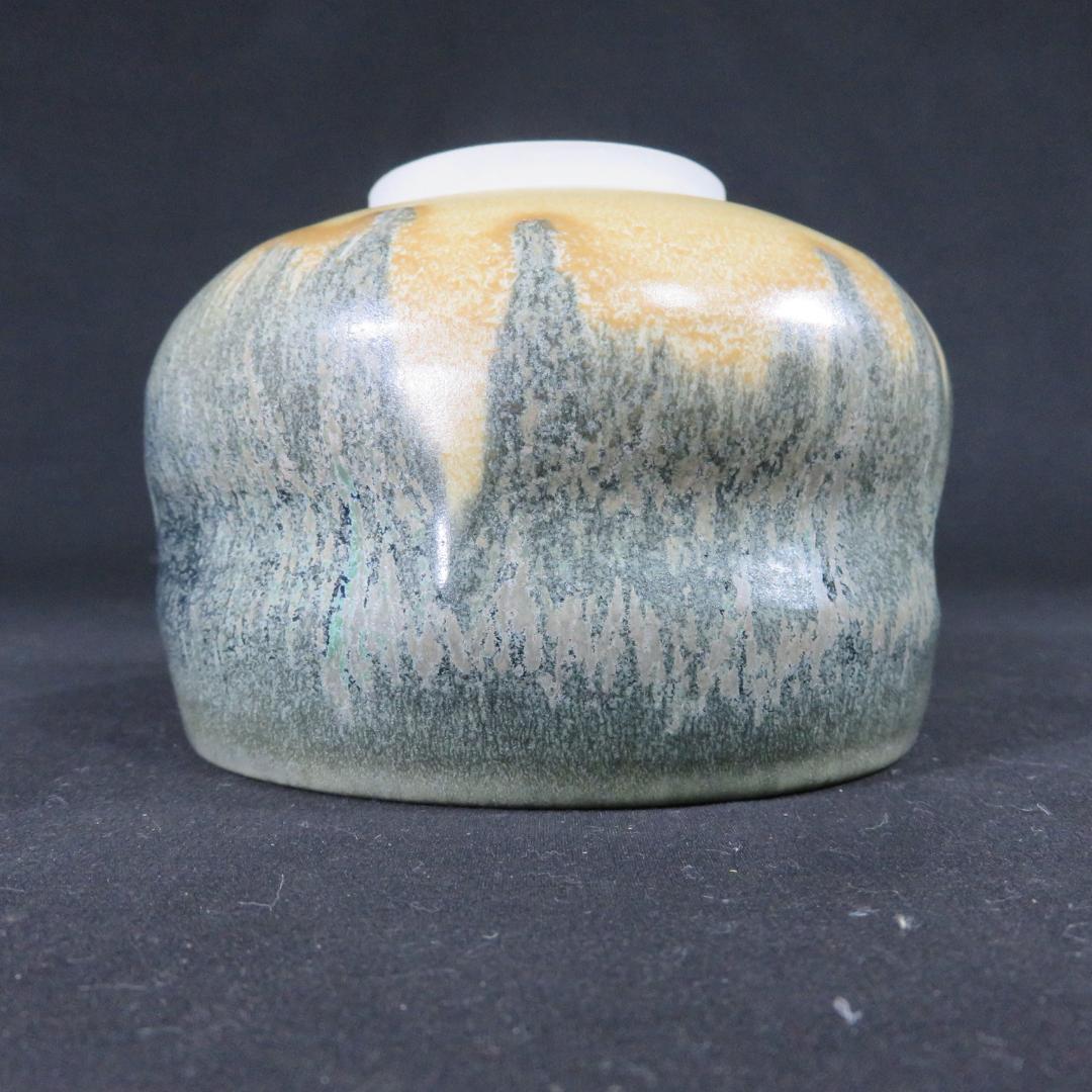 茶碗 南山窯 大森照成 木箱 共箱 抹茶碗 茶器 茶道具 茶の湯