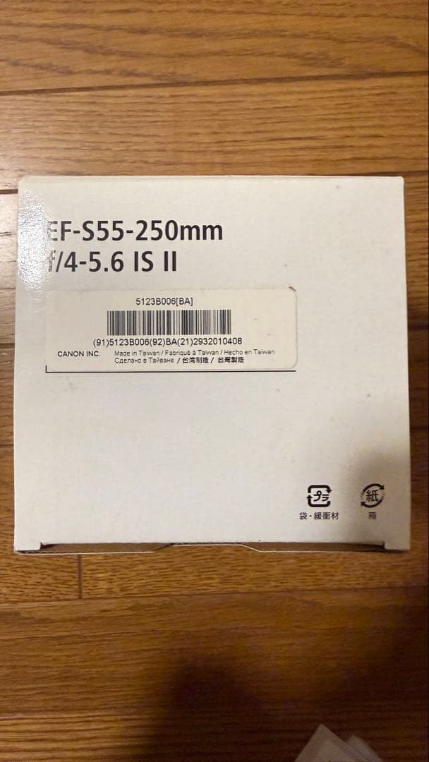 Canon デジタル一眼レフカメラ EOS kiss7