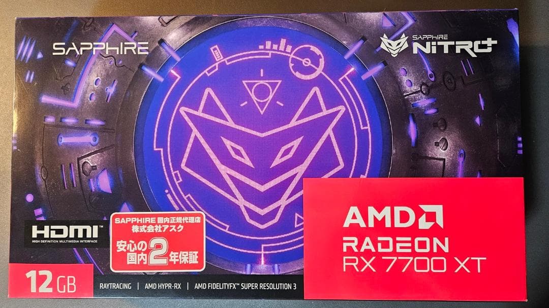 グラフィックボード・グラボ・ビデオカード Sapphire nitro+ Radeon RX 7700 XT GPU