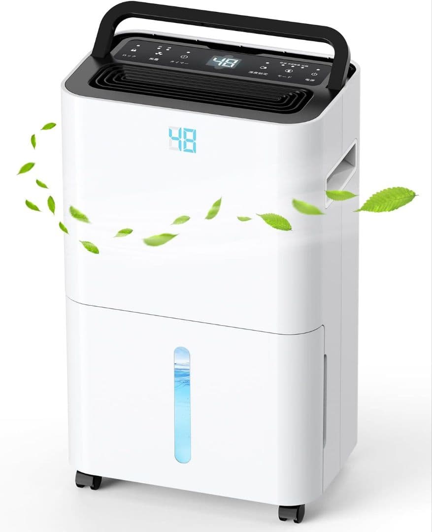 JYWINA 除湿機 コンプレッサー式 衣類乾燥機　除湿量12.3L木造15畳