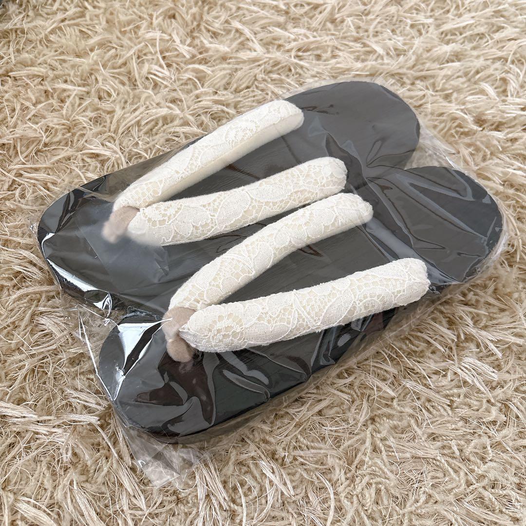 創美苑 浴衣3点セット bonheur ボヌールセゾン 紫陽花 草履 帯