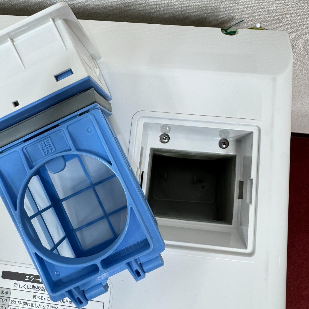 6 都内23区配送無料　美品シャープドラム式洗濯乾燥機2020年製　7/3.5㎏