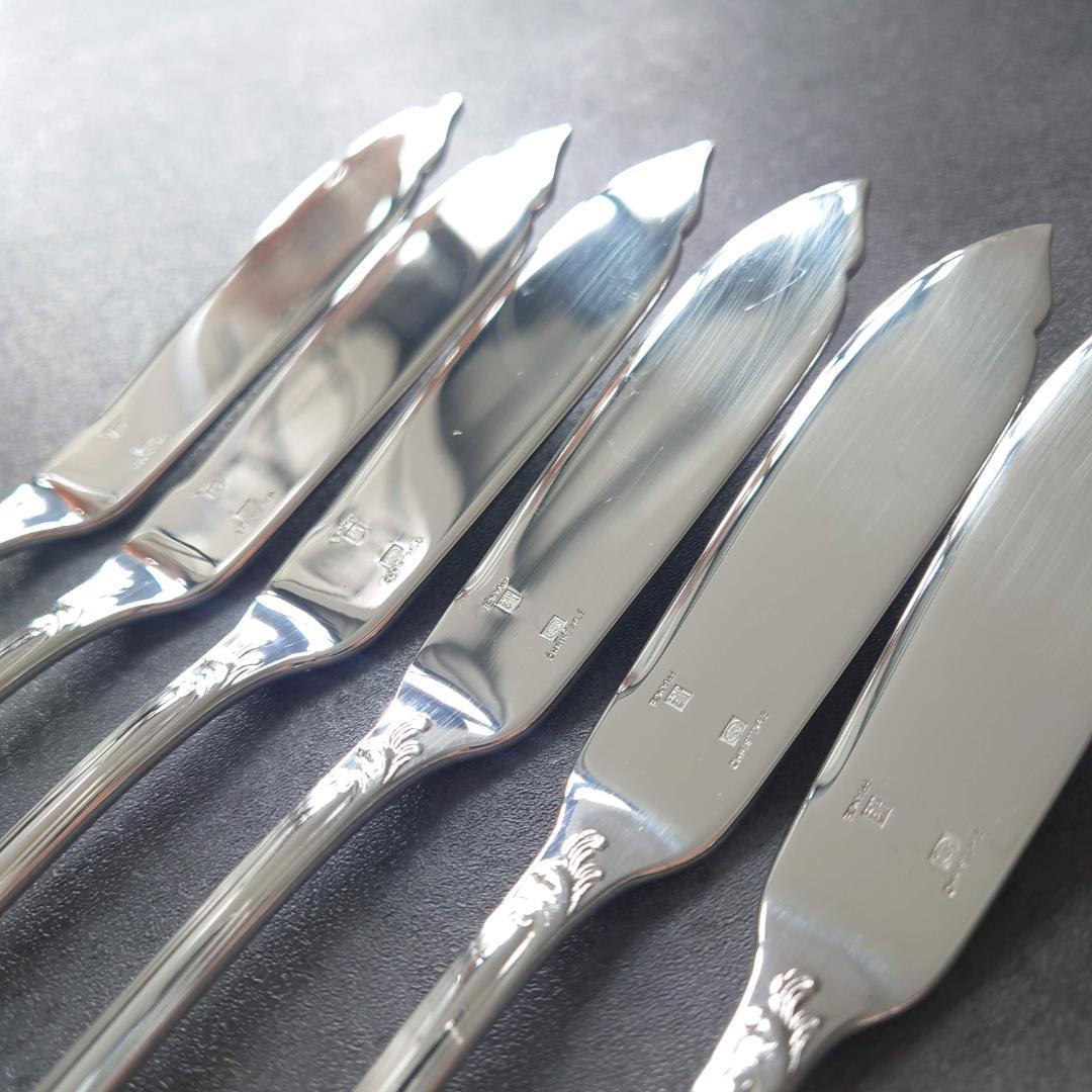 希少 美品 クリストフル マルリー フィッシュナイフ 6点