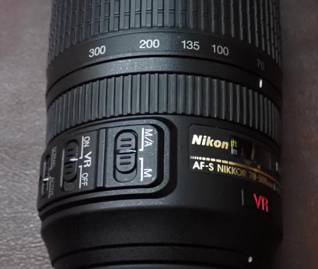 レンズ(ズーム) Nikon AF-S NIKKOR 70-300mm 4.5-5.6G VR