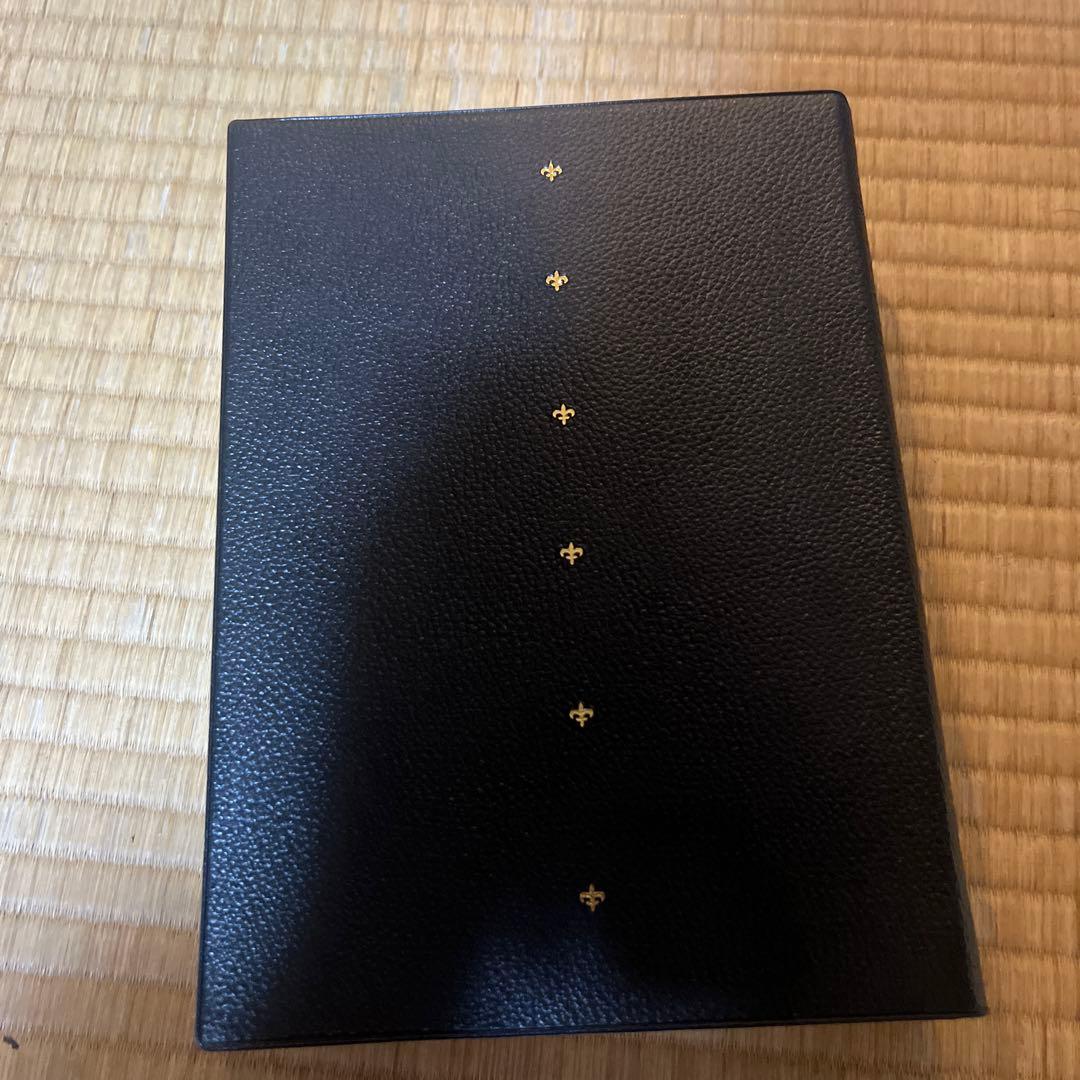 daita104 【送料込】新改訳聖書 第二版