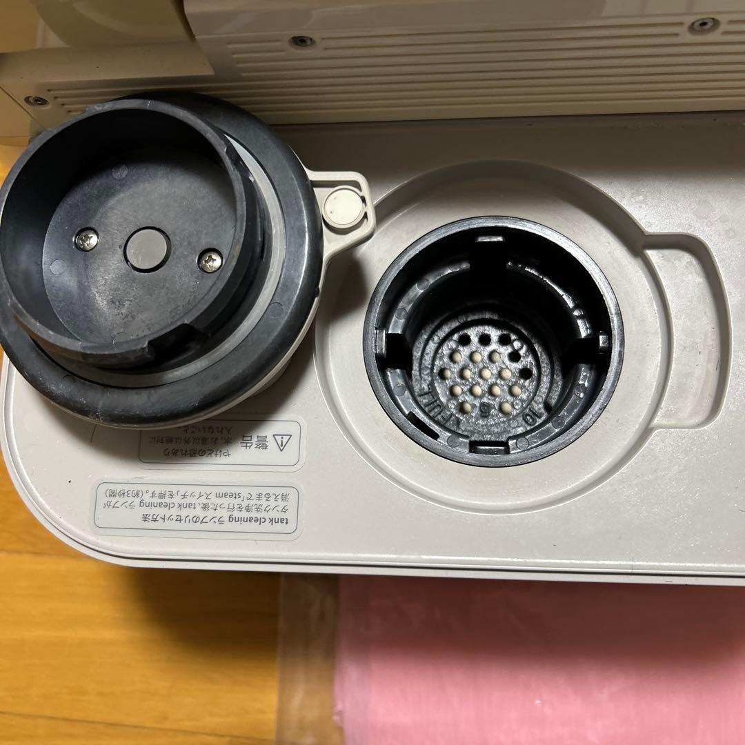 フヨウサキナ　ホームエステマシン　上位機種　ビジュー