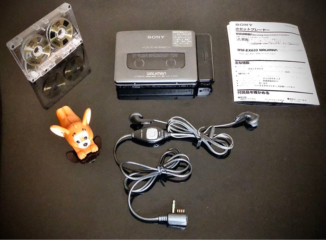カセットウォークマン SONY WM-EX633 茶色　「整備済み、完動超美品」