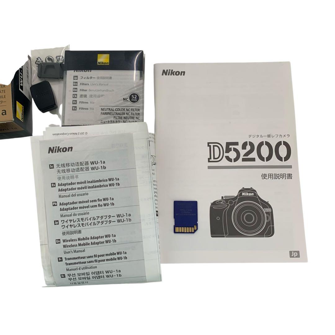 パ*コ様 M15210 Nikon D5200 18-55 VR Kit カメラ