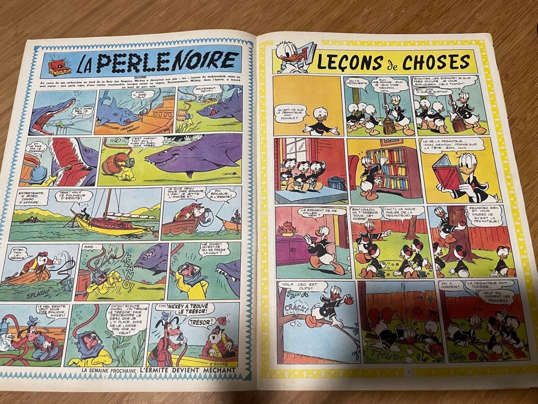 希少!Mickey magazine 1956年 絵画 ディズニー ミッキー