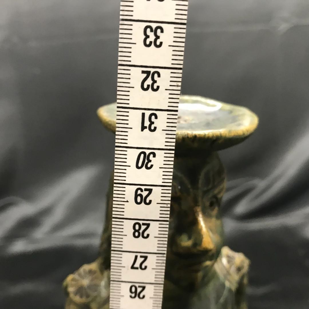 北大路魯山人 織部 南蛮人燭台 蝋燭立て